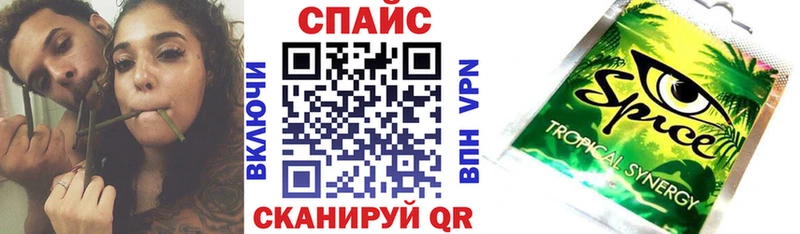 Бутират бутандиол  Махачкала 