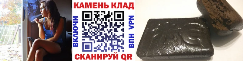 mega зеркало  Махачкала  ГАШИШ hashish 