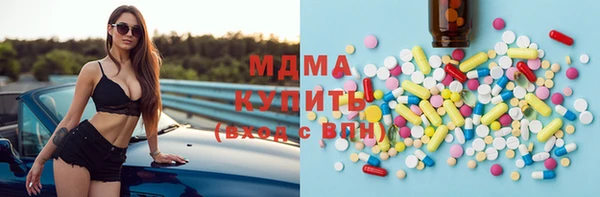 jwh Бронницы