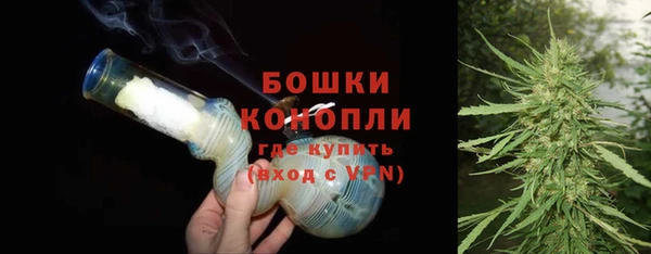 jwh Бронницы