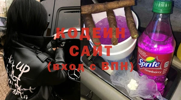jwh Бронницы