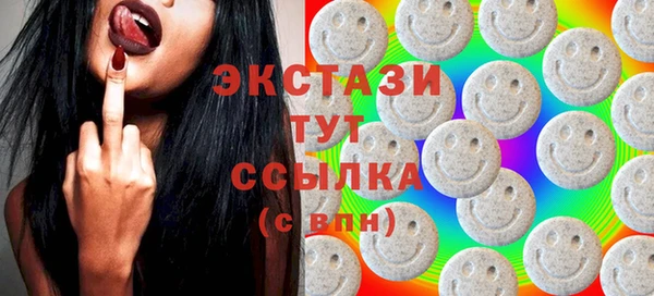 jwh Бронницы