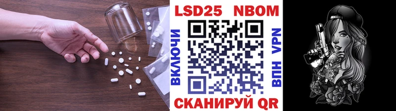 где продают наркотики  Махачкала  ЛСД экстази кислота 